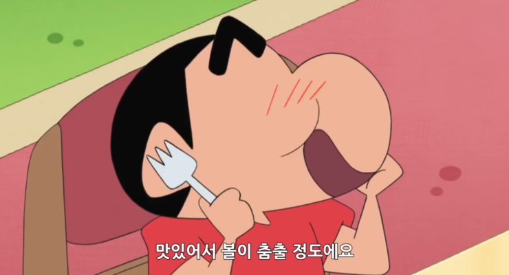 뮤에르 청담 이미지
