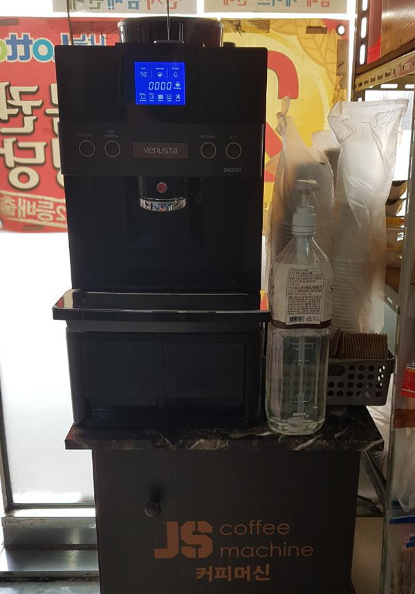 대박복권방 이미지