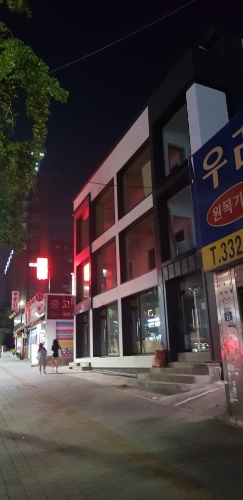 드래곤책방 이미지