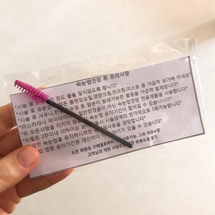 천안발라네일 이미지