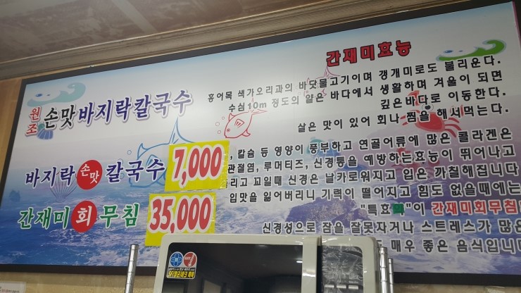 월선주유소 이미지