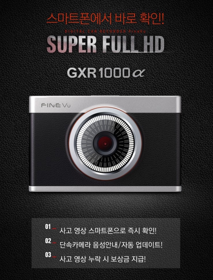 썬팅팩토리 이미지