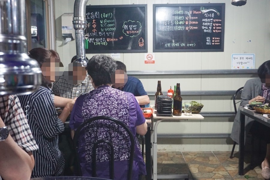 성호네횟집 이미지