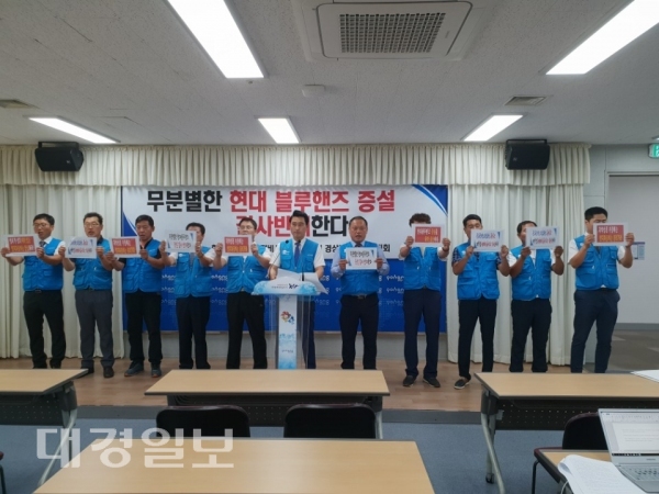현대카포스 이미지