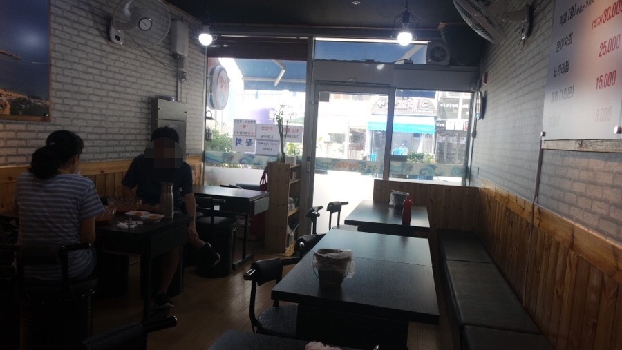 죽변항등대막회 이미지