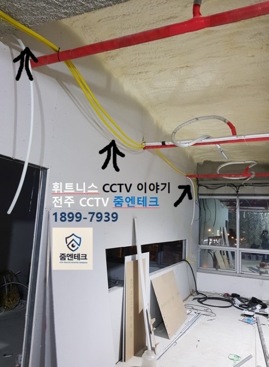 줌엔테크 이미지