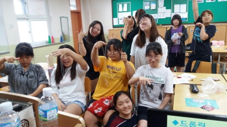 왕궁중학교 이미지