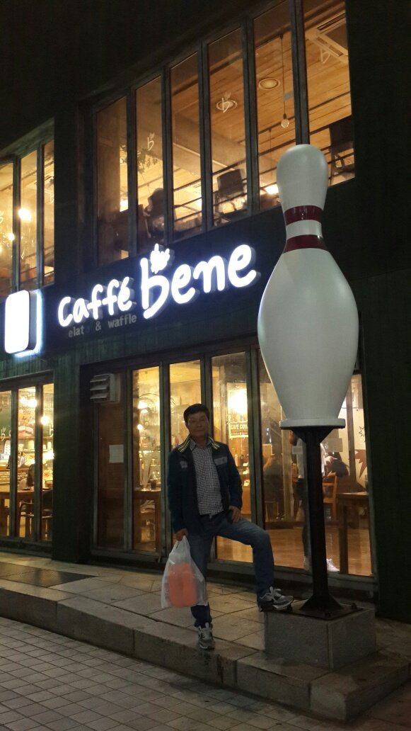봉림장 이미지