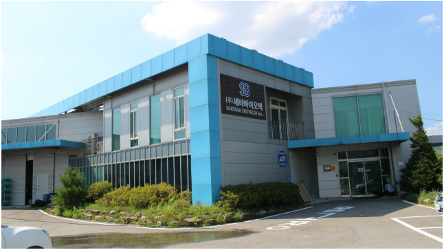 세바바이오텍 이미지
