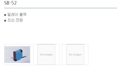 에이티에스 이미지