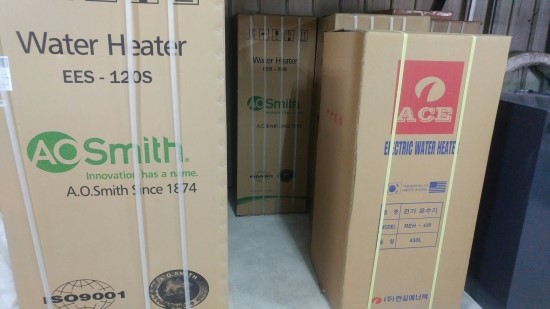 알파종합상사 이미지