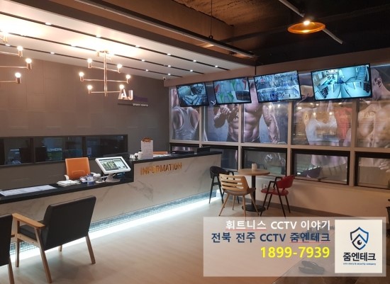 줌엔테크 이미지