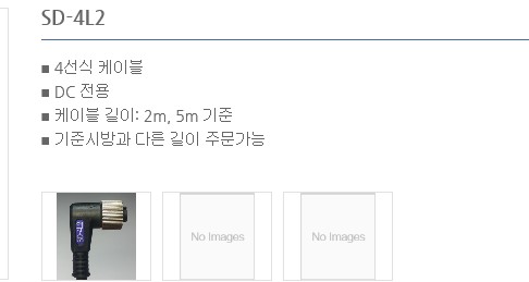 에이티에스 이미지