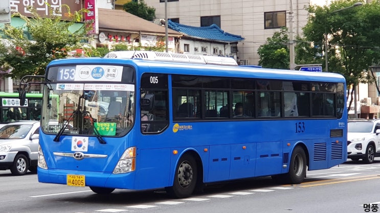 동아운수 이미지