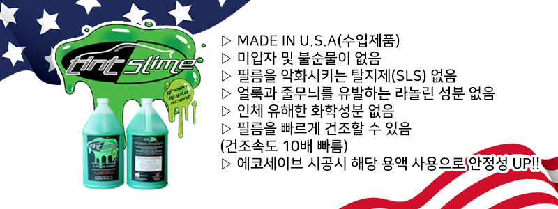 필름35 이미지