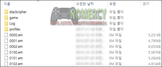 더블클릭PC방 이미지