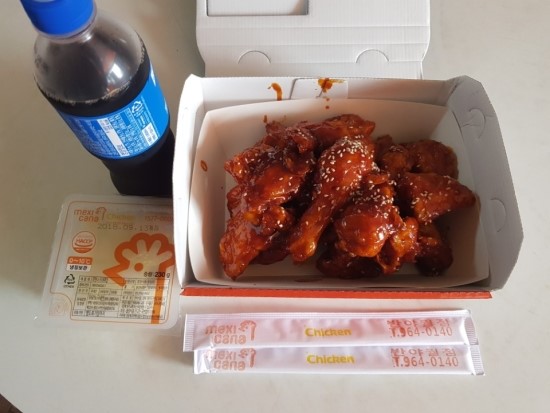 멕시카나반야월점 이미지