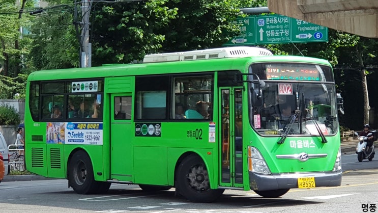 태경운수 이미지