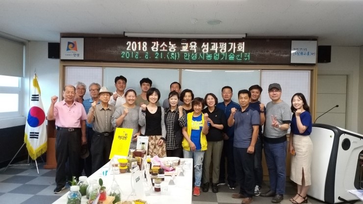 안성회센타 이미지