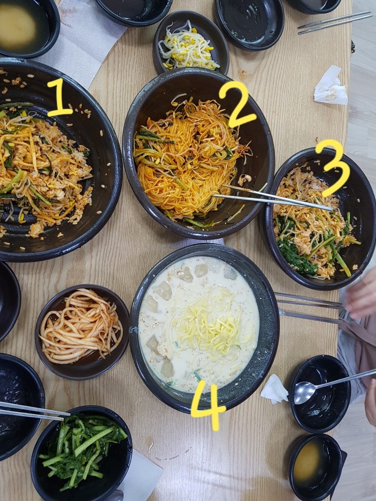 사랑손팥죽 이미지