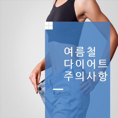 제니스여성의원 이미지