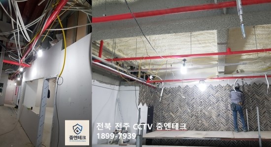 줌엔테크 이미지