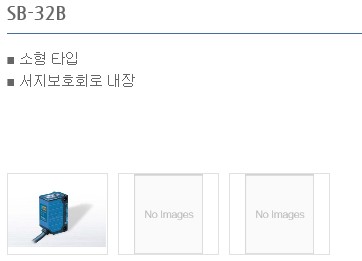 에이티에스 이미지
