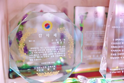 조은광고인쇄기획 이미지