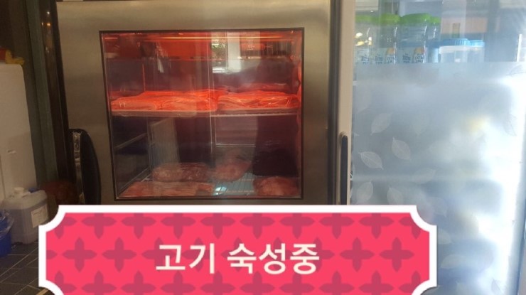 돈꽃삼겹살 이미지