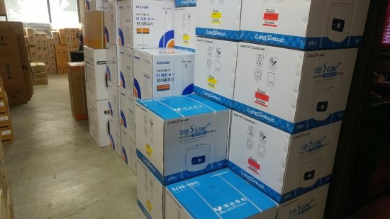알파종합상사 이미지