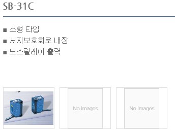에이티에스 이미지