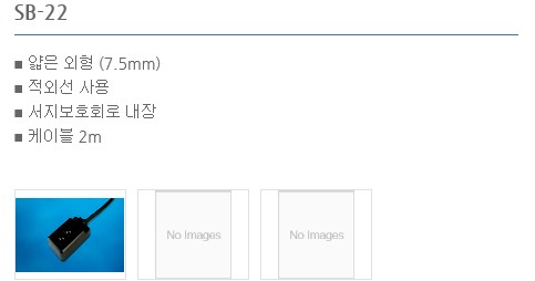 에이티에스 이미지