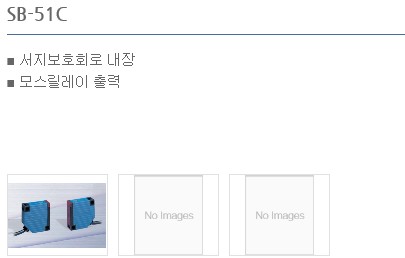 에이티에스 이미지