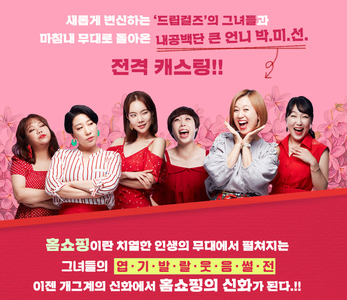 주식회사 더행복 이미지