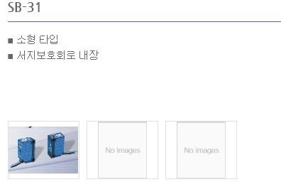 에이티에스 이미지