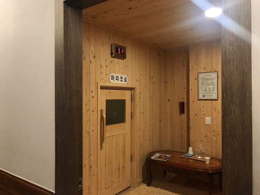 더힐링 이미지