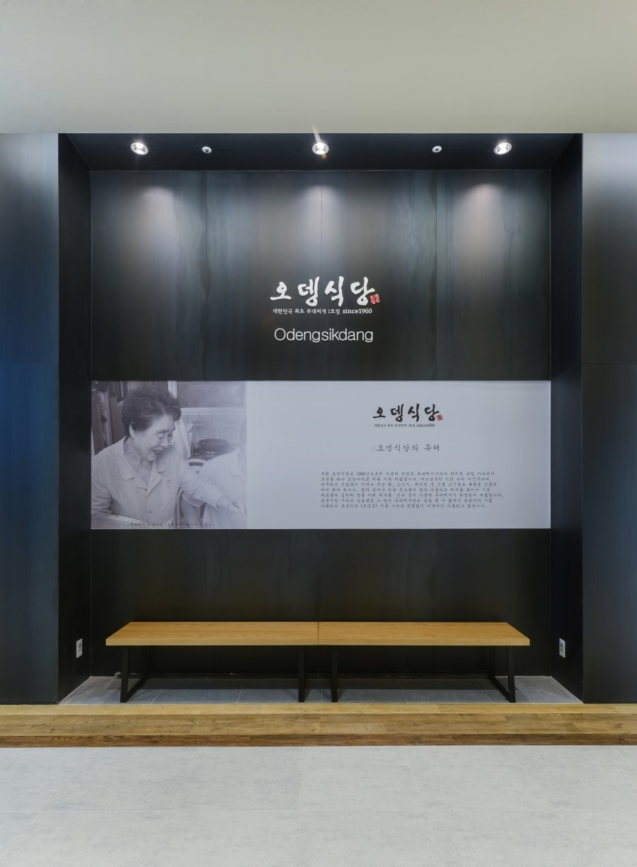 디앤에이파트너스 이미지