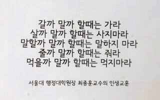 항아리숙성삼겹살 이미지