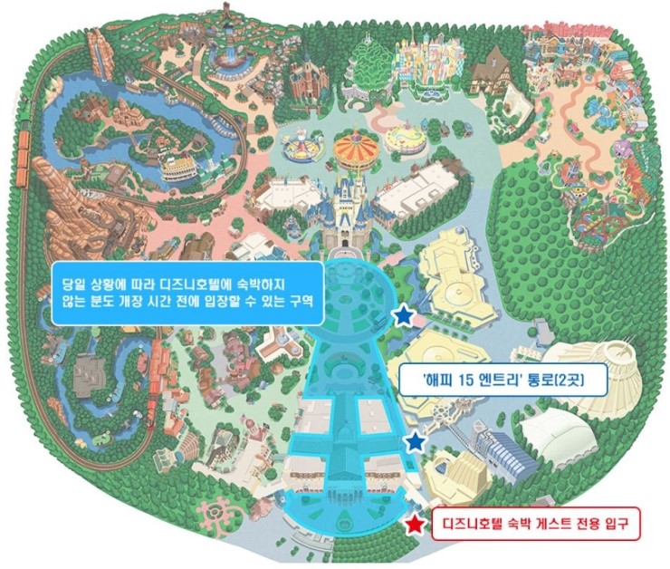 주식회사 잇츠허니 이미지