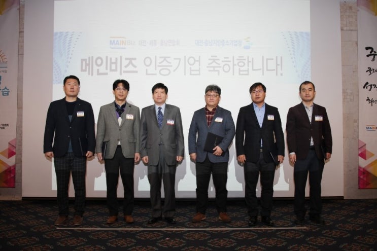 청림이엔씨 이미지