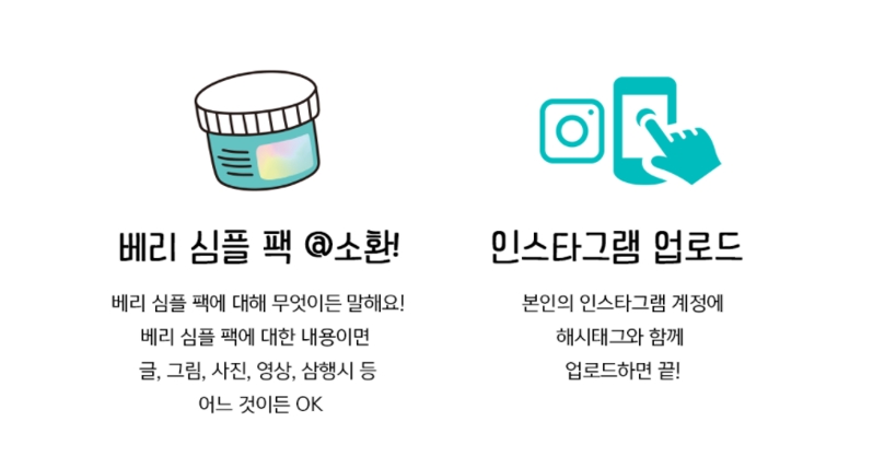 한별여행 이미지