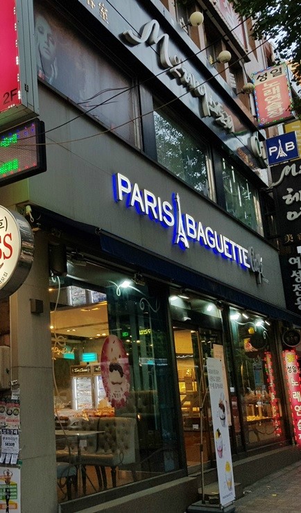 엠투헤어스토리 이미지