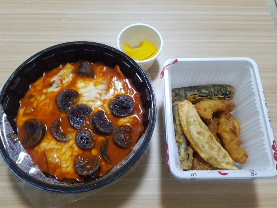 별난분식 이미지