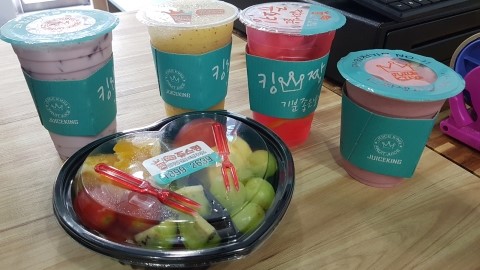 쥬스킹 이미지