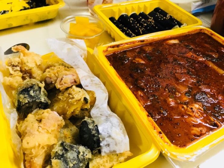 신금호떡볶이 이미지