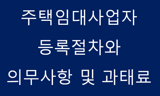 지안세무회계사무소 이미지