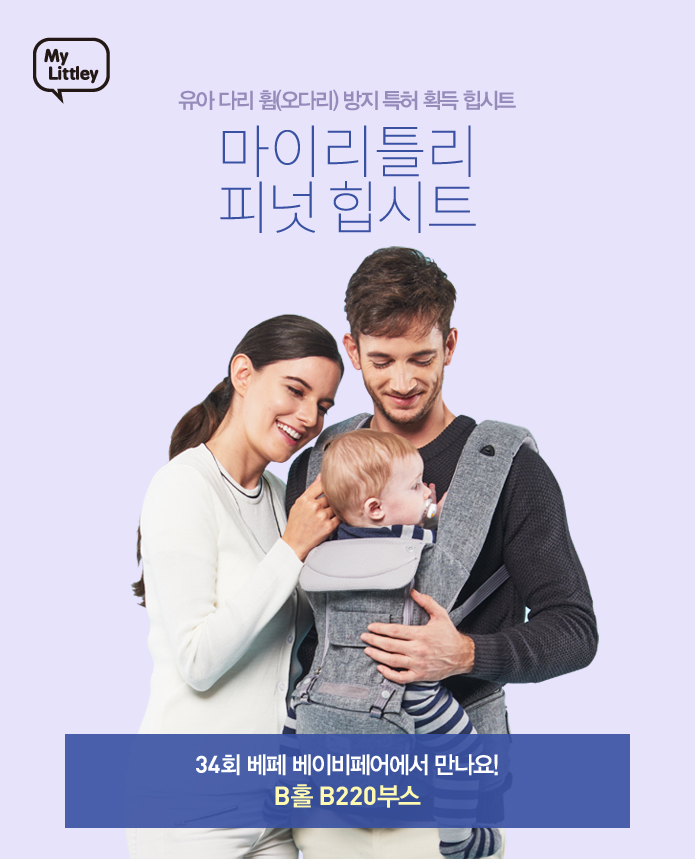 마이리본 이미지
