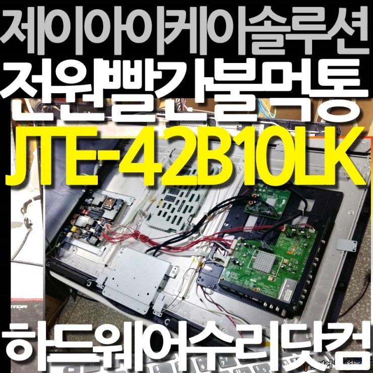 제이아이케이 이미지