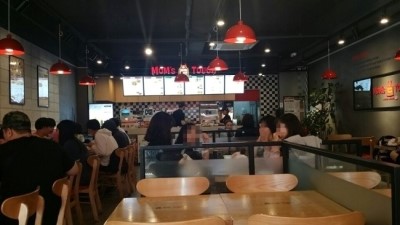 맘스터치남부 이미지
