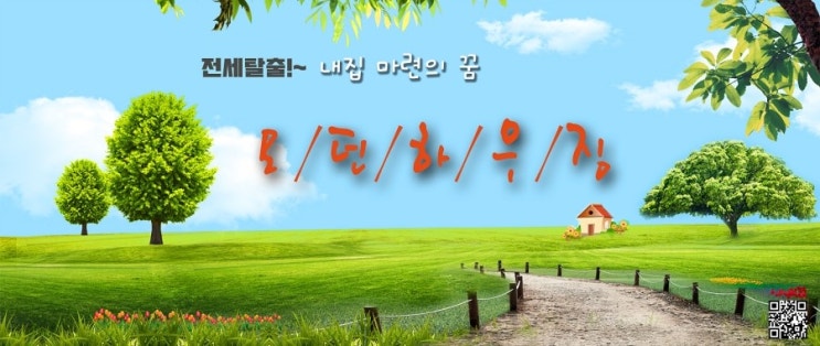 상록엘리베이터 이미지